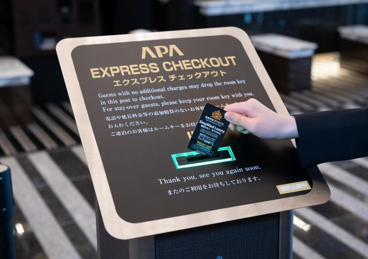 Apa Hotel Hakata Ekimae 2Chome Fukuoka  Eksteriør billede
