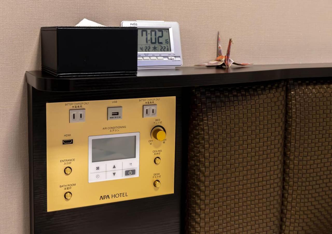 Apa Hotel Hakata Ekimae 2Chome Fukuoka  Eksteriør billede