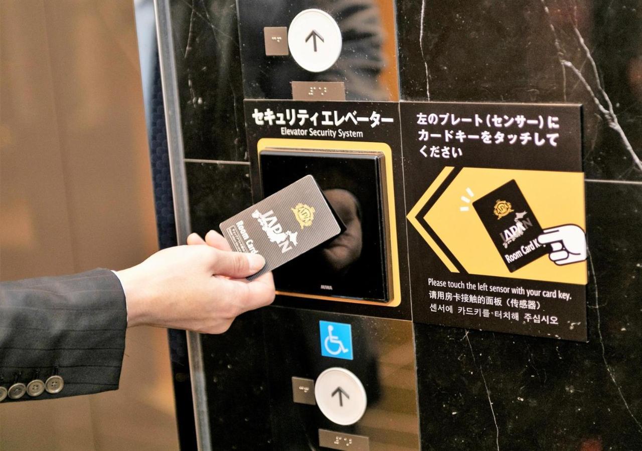 Apa Hotel Hakata Ekimae 2Chome Fukuoka  Eksteriør billede