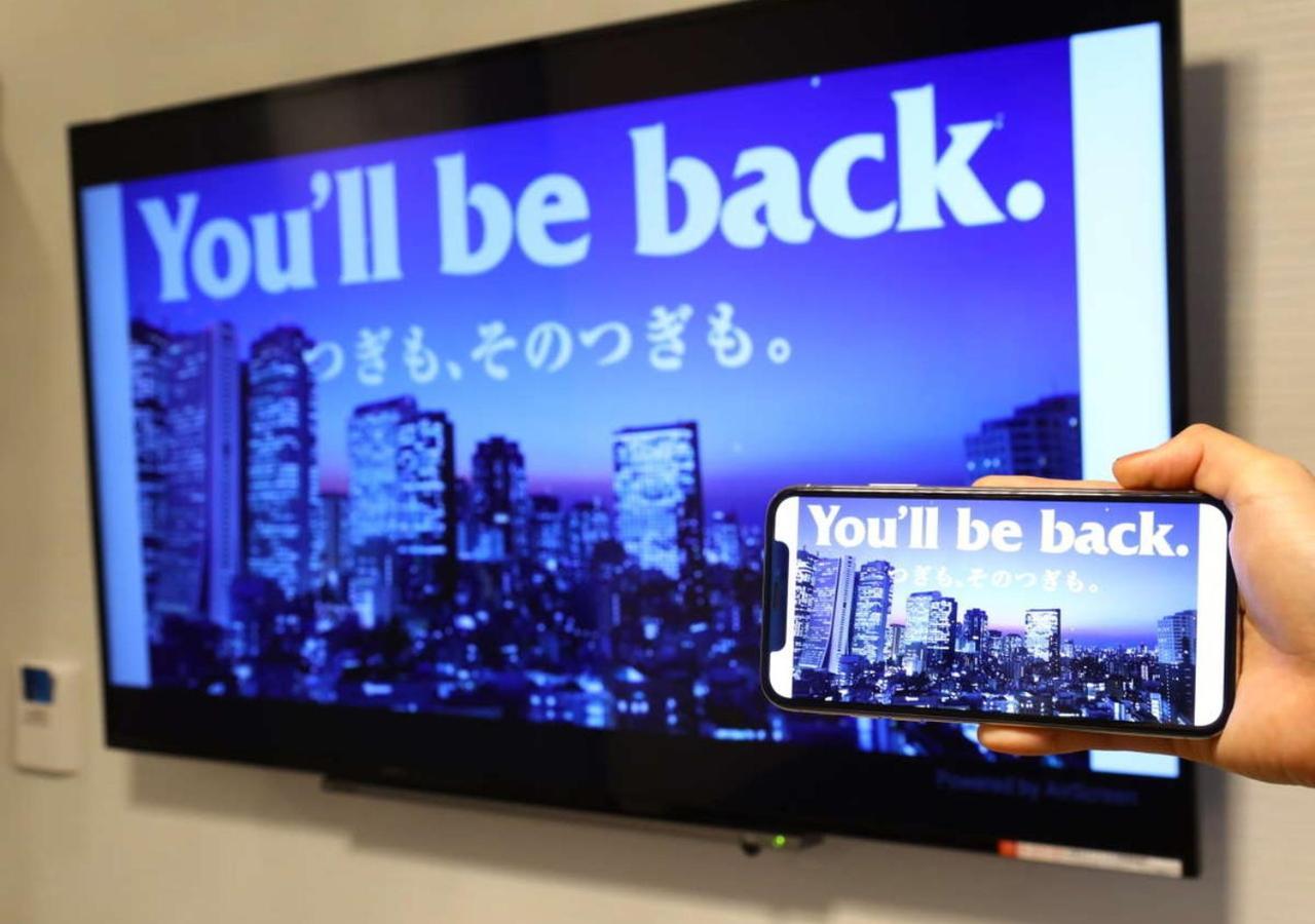 Apa Hotel Hakata Ekimae 2Chome Fukuoka  Eksteriør billede
