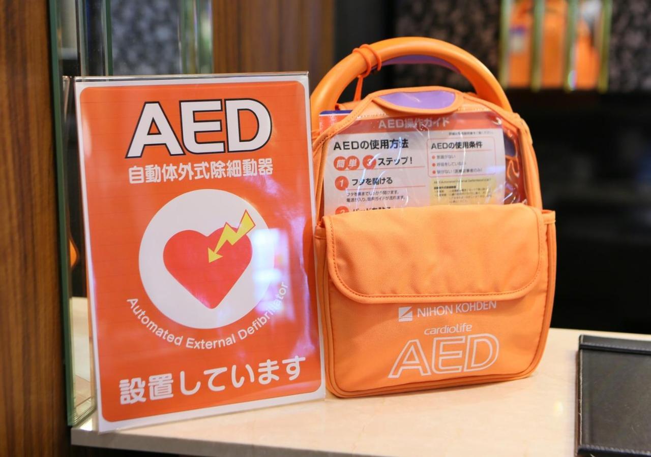 Apa Hotel Hakata Ekimae 2Chome Fukuoka  Eksteriør billede