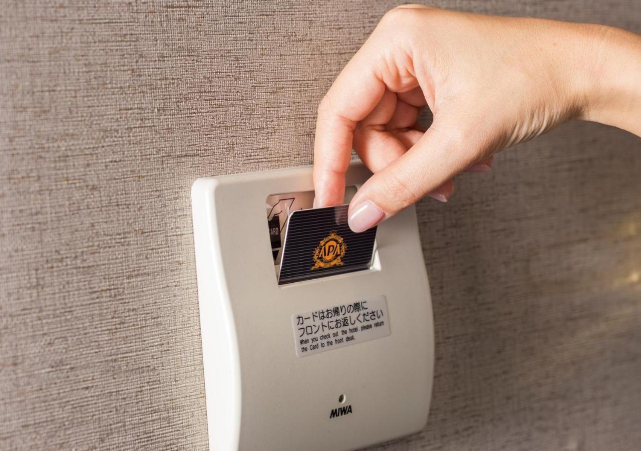 Apa Hotel Hakata Ekimae 2Chome Fukuoka  Eksteriør billede
