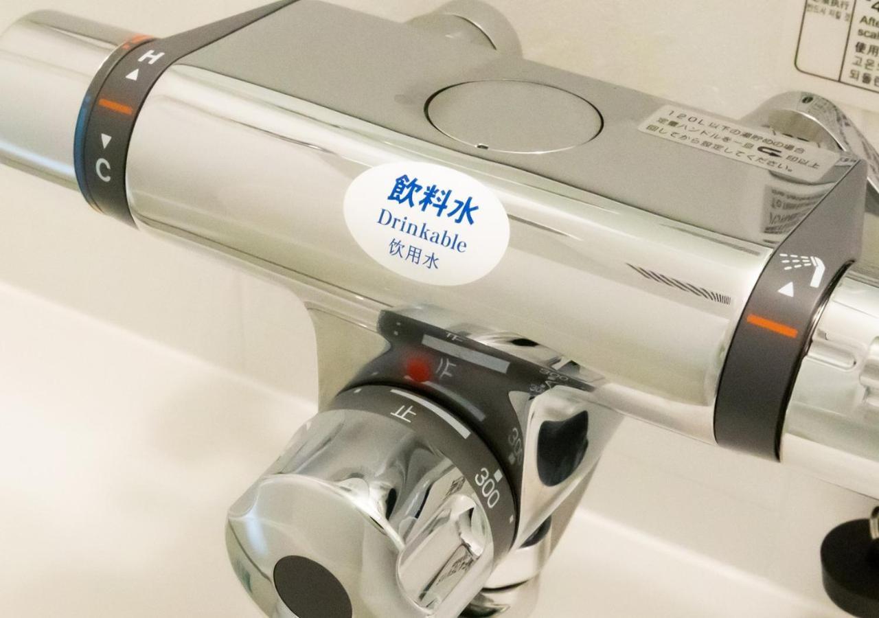 Apa Hotel Hakata Ekimae 2Chome Fukuoka  Eksteriør billede