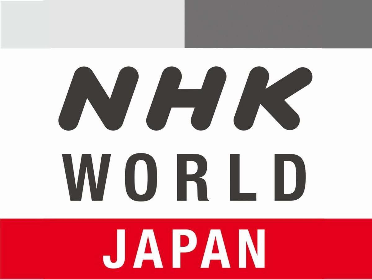 Apa Hotel Hakata Ekimae 2Chome Fukuoka  Eksteriør billede